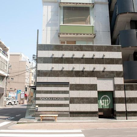 Sadou Hostel Tokyo Ueno Extérieur photo