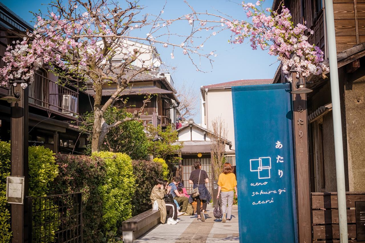 Sadou Hostel Tokyo Ueno Extérieur photo