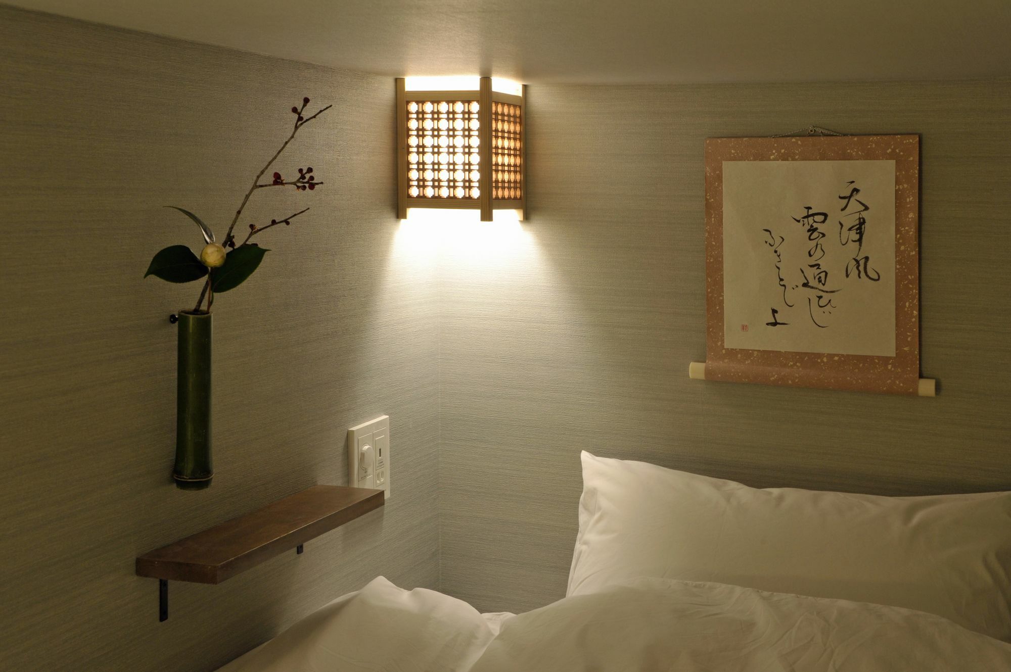 Sadou Hostel Tokyo Ueno Extérieur photo