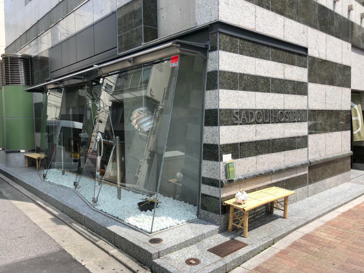 Sadou Hostel Tokyo Ueno Extérieur photo