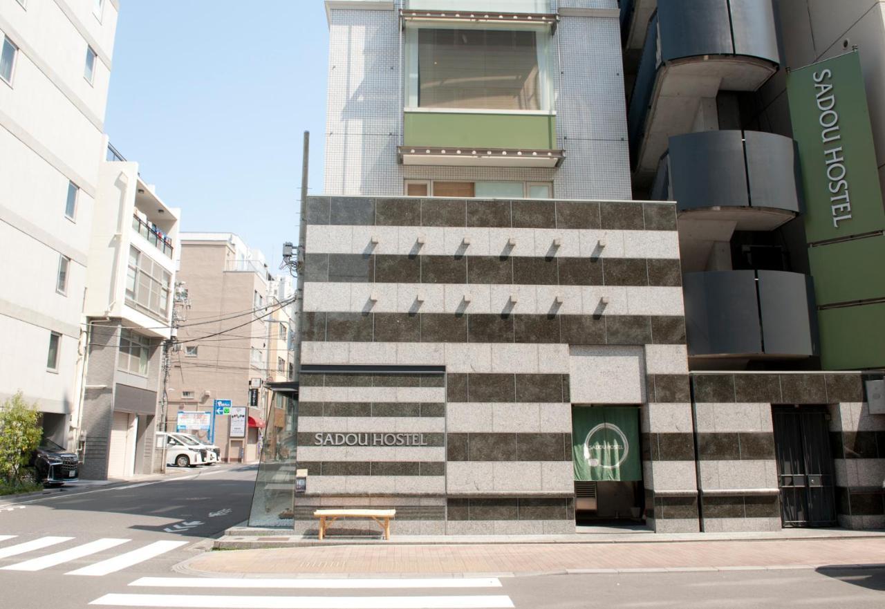 Sadou Hostel Tokyo Ueno Extérieur photo